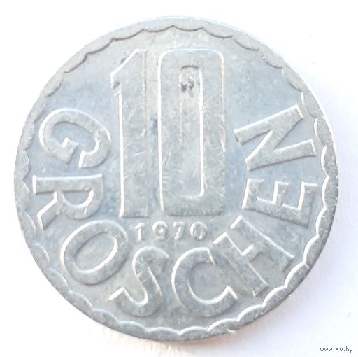 Австрия 10 грошей, 1970 (3-2-17)
