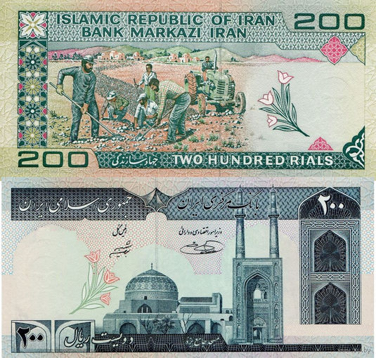 Иран 200 Риалов 1982 UNC П1-38