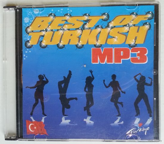 CD-r Various - Best of Turkish