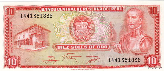 Перу, 10 солей, 1976 г., UNC