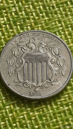 США 5 центов 1868 г ( щит союза , редкий год , сохран )