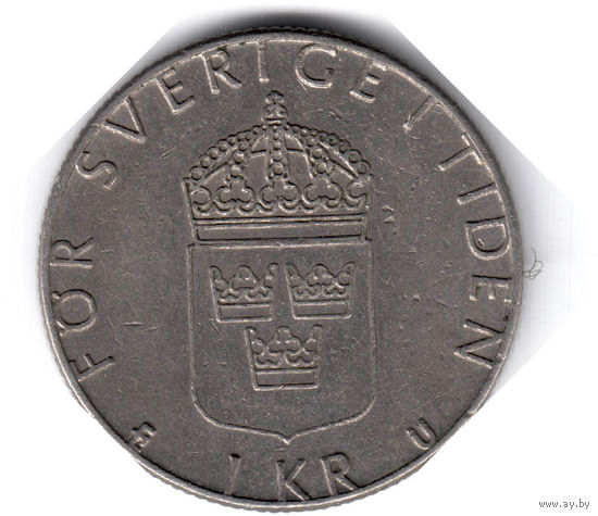 Швеция. 1 крона. 1977 г.