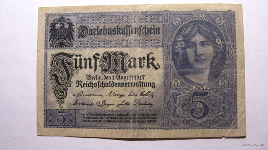 Германия Ro54a  . 5 марок 1917 г. ( 7 цифр в номере )