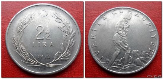 2 1/2 лиры 1972 года Турция - из коллекции