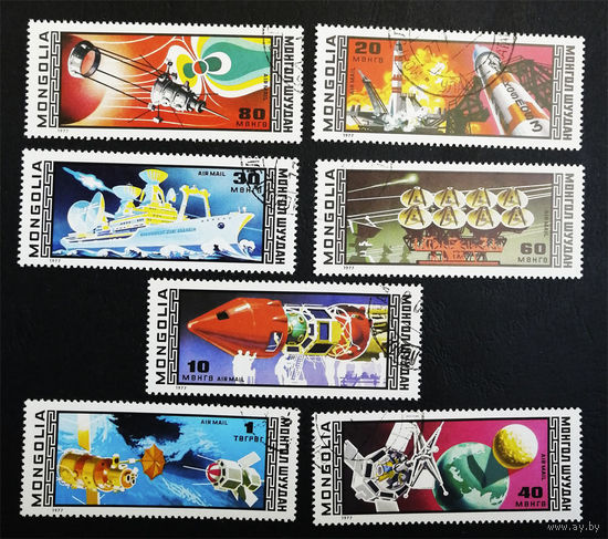 Монголия 1977 г. 11 лет программе Интеркосмос, полная серия из 7 марок #0252-K1P24
