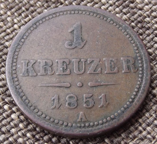 Австрия. 1 крейцер 1851