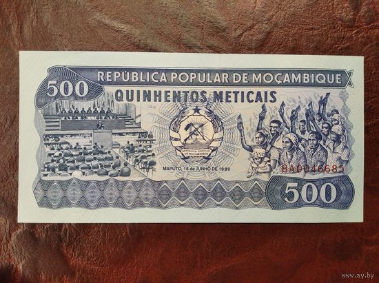 500 метикал Мозамбик 1989 г.