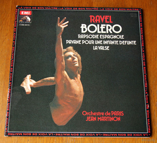 Ravel. Bolero / Rapsodie Espagnole / Valse / Pavane - Jean Martinon LP, 1975