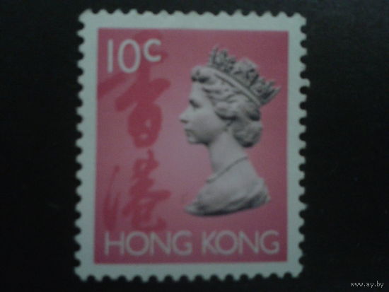 Китай 1992 Гонконг, колония Англии королева Елизавета 2*