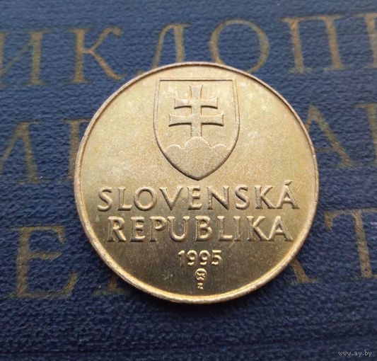 10 крон 1995 Словакия #01