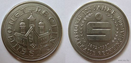 Памятный жетон к 125-летию сберегательной кассы г. Реклинхаузена (Германия)