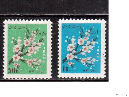 Иран-1964,(Мих.1208-1209)  **  , Флора,Цветы (полная серия)