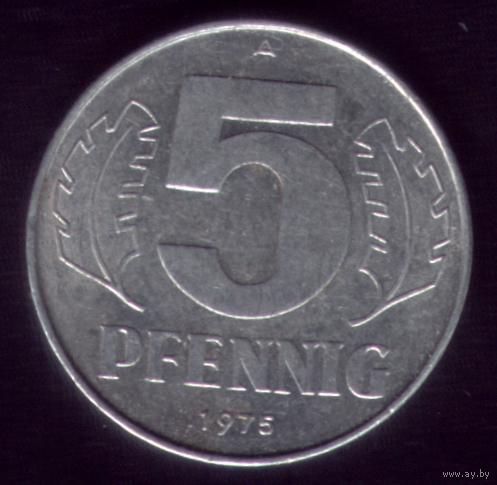 5 пфеннигов 1975 год ГДР 20