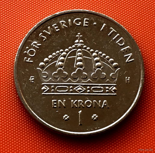 113-13 Швеция, 1 крона 2004 г.
