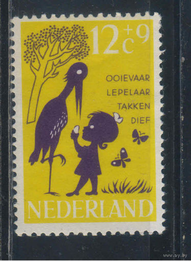 Нидерланды 1963 Вып Для детей Популярная детская песня Аист, аист, погремушка аист #811**