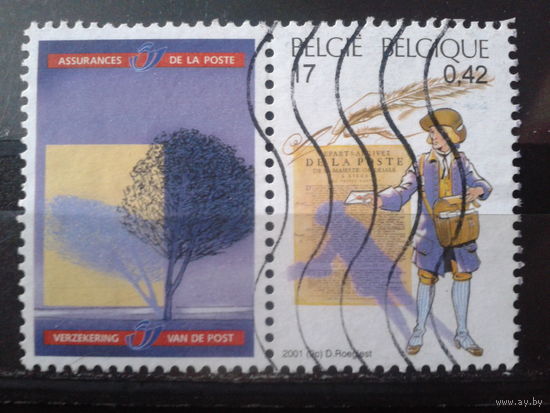 Бельгия 2001 Почтальон 18 века с купоном