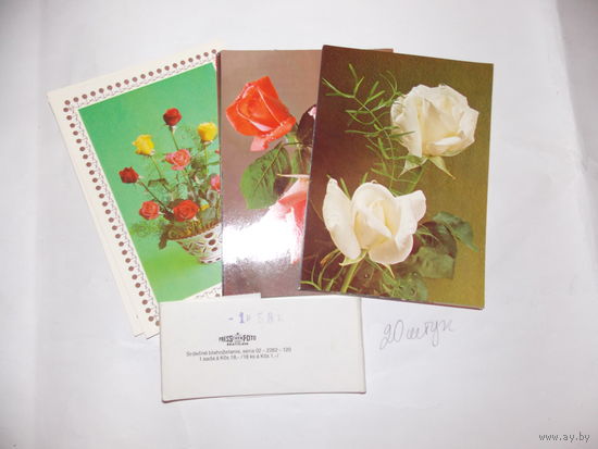Набор открыток с цветами Польша. Польские открытки времён СССР, с цветами Сердечные пожелания. в упаковке