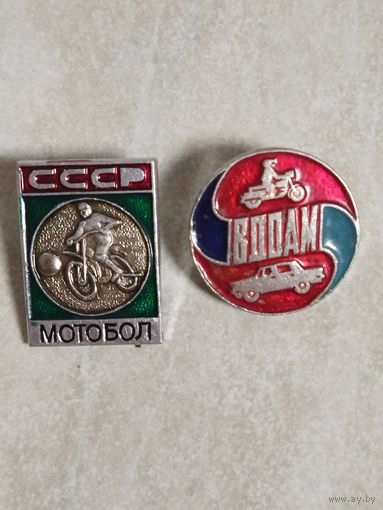 Два значка. Мотоциклисты СССР.