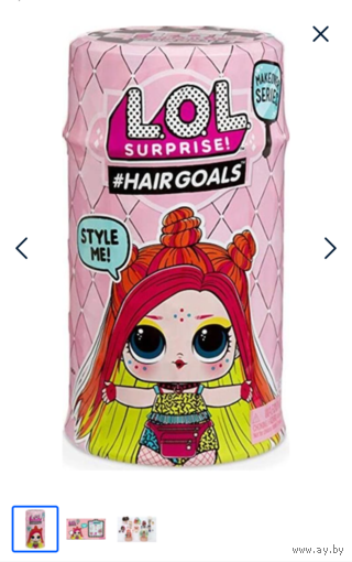 Кукла L.O.L. с волосами. Капсула. Оригинал ЛОЛ