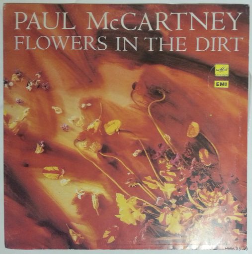 LP Paul McCartney - Flowers in the Dirt (1990)