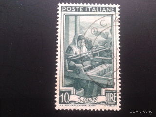 Италия 1950 стандарт