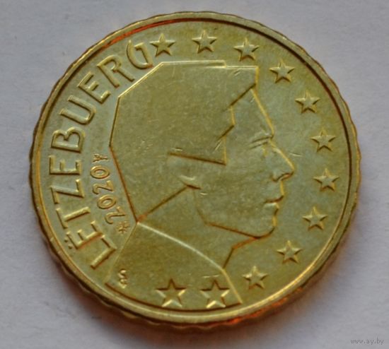 Люксембург, 10 евроцентов 2020 г.