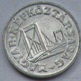 Венгрия, 50 филлеров 1989