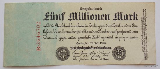 Германия 5 миллионов (5000000) марок 1923 25 июля