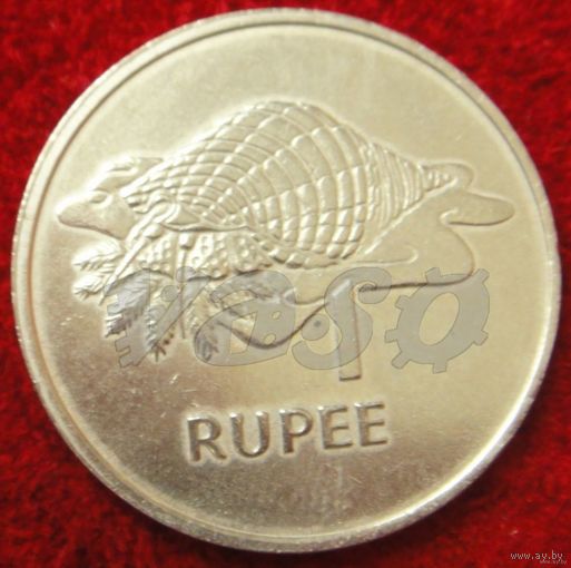 7548: 1 рупия 1977 Сейшелы