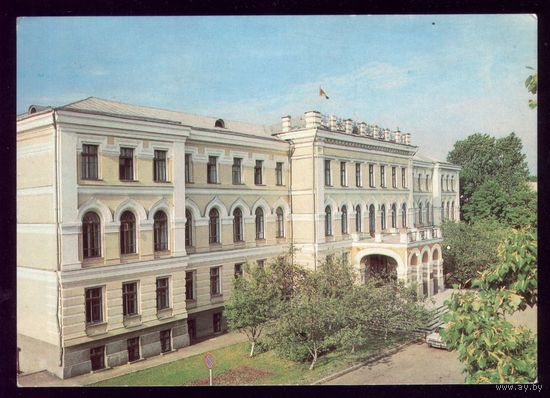 1984 год Витебск Административное здание