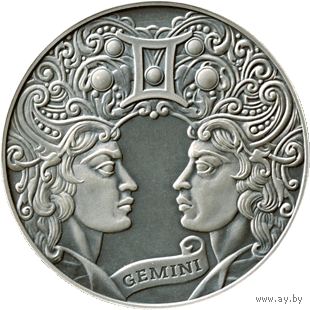 Близнецы (Gemini). Зодиакальный гороскоп, 1 рубль 2014