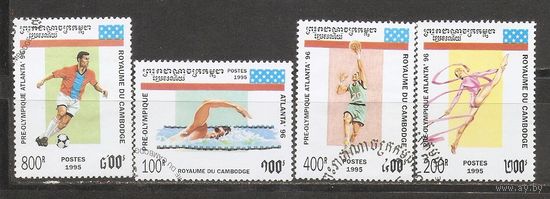 КГ Камбоджа 1995 Спорт