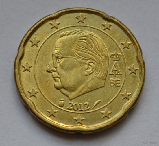 Бельгия, 20 евроцентов 2012 г. (Третий тип).