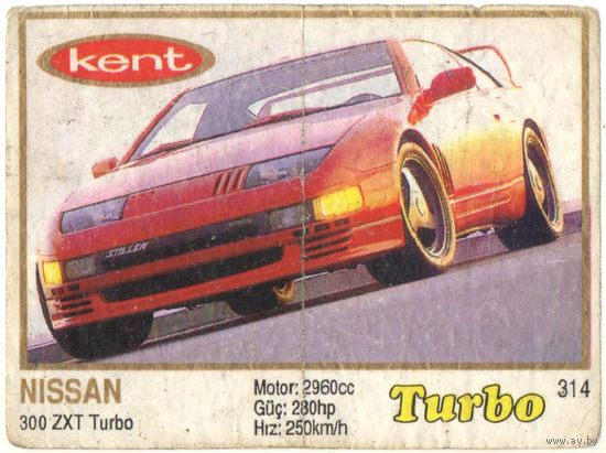 Вкладыш Турбо/Turbo 314 толстая рамка