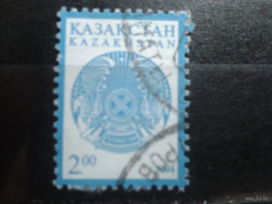 Казахстан 2004 Стандарт, герб 2,00т