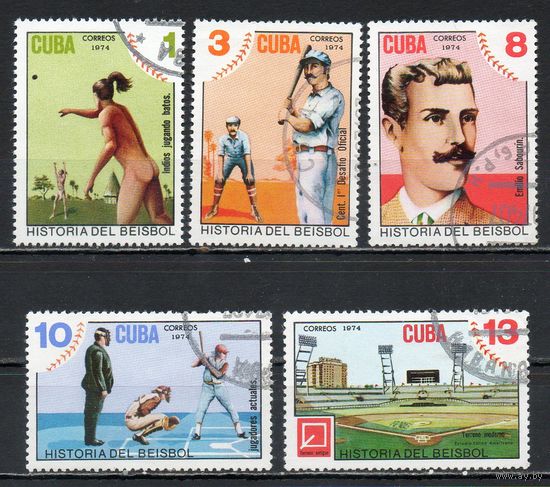Спорт История бейсбола Куба 1974 год серия из 5 марок
