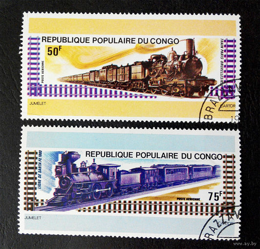 Конго 1975 г. Локомотивы. Поезда. Железная дорога. AirMail, полная серия из 2 марок #0156-Т1P32