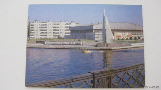 Памятник (открытка чистая 1988 ) г. Калининград Освоение Атлантики