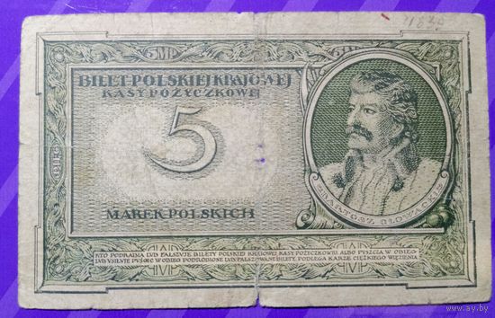5 марок польских 1919 г  Польша