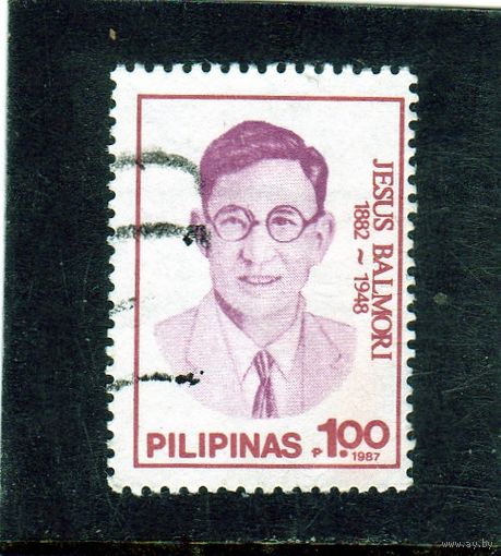 Филиппины.Ми-1832. Хесус "Batikuling" Бальмори (1887-1948). Филиппинский писатель, журналист, драматург и поэт. 1987.