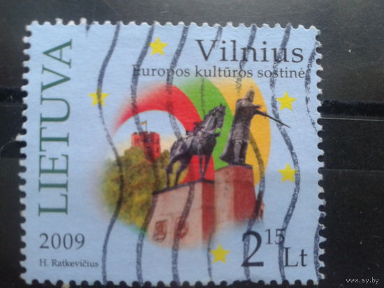 Литва 2009, Вильнюс - культурная столица Европы