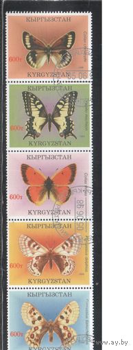 Киргизия-1998,   гаш., Фауна, Бабочки (полная серия)