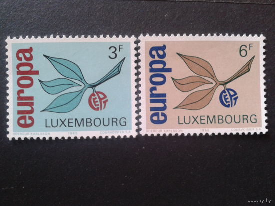 Люксембург 1965 Европа полная