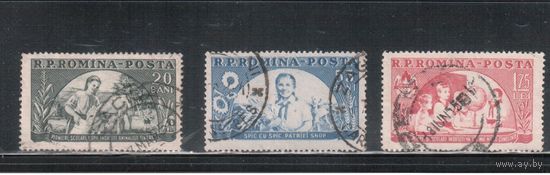 Румыния-1954, (Мих.1474-1476) гаш.  , Пионеры, Фауна(полная серия)