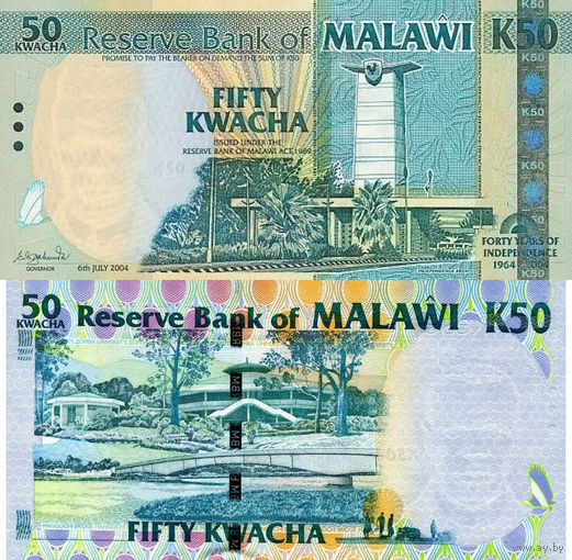 Малави 50 Квача 2004 "40 лет независимости" UNС П1-169