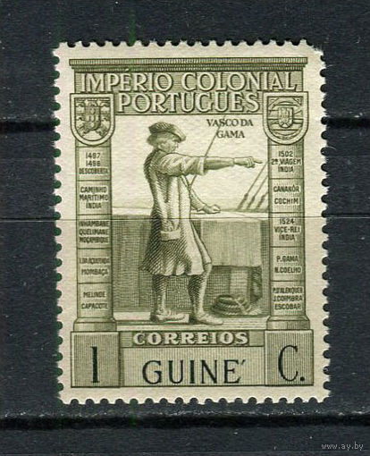 Португальские колонии - Гвинея - 1938 - Васко да Гама 1C - [Mi.223] - 1 марка. MNH.  (Лот 76ET)-T5P1