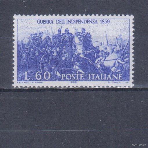 [1136] Италия 1959. Лошади на почтовых марках.Баталия. MNH