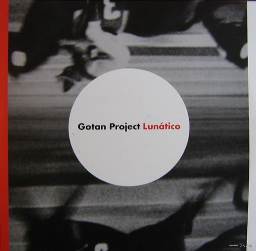 Gotan Project, Lunatico, 2LP 2006
