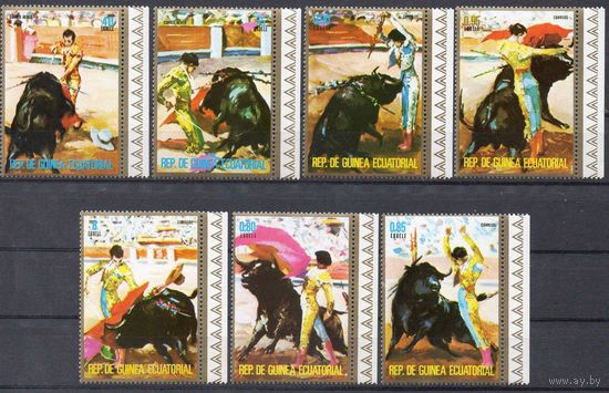 Коррида Экваториальная Гвинея  1975 год чистая серия из 7 марок (М)