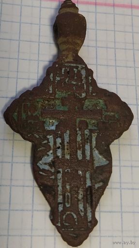 Крестик нательный старообрядческий с остатками эмали